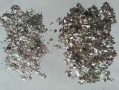 金属加工碎屑-金属碎料加工属于什么保险