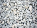 能烧水泥的矿石是什么矿石