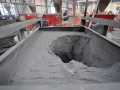 矿粉是从钢厂生产的吗